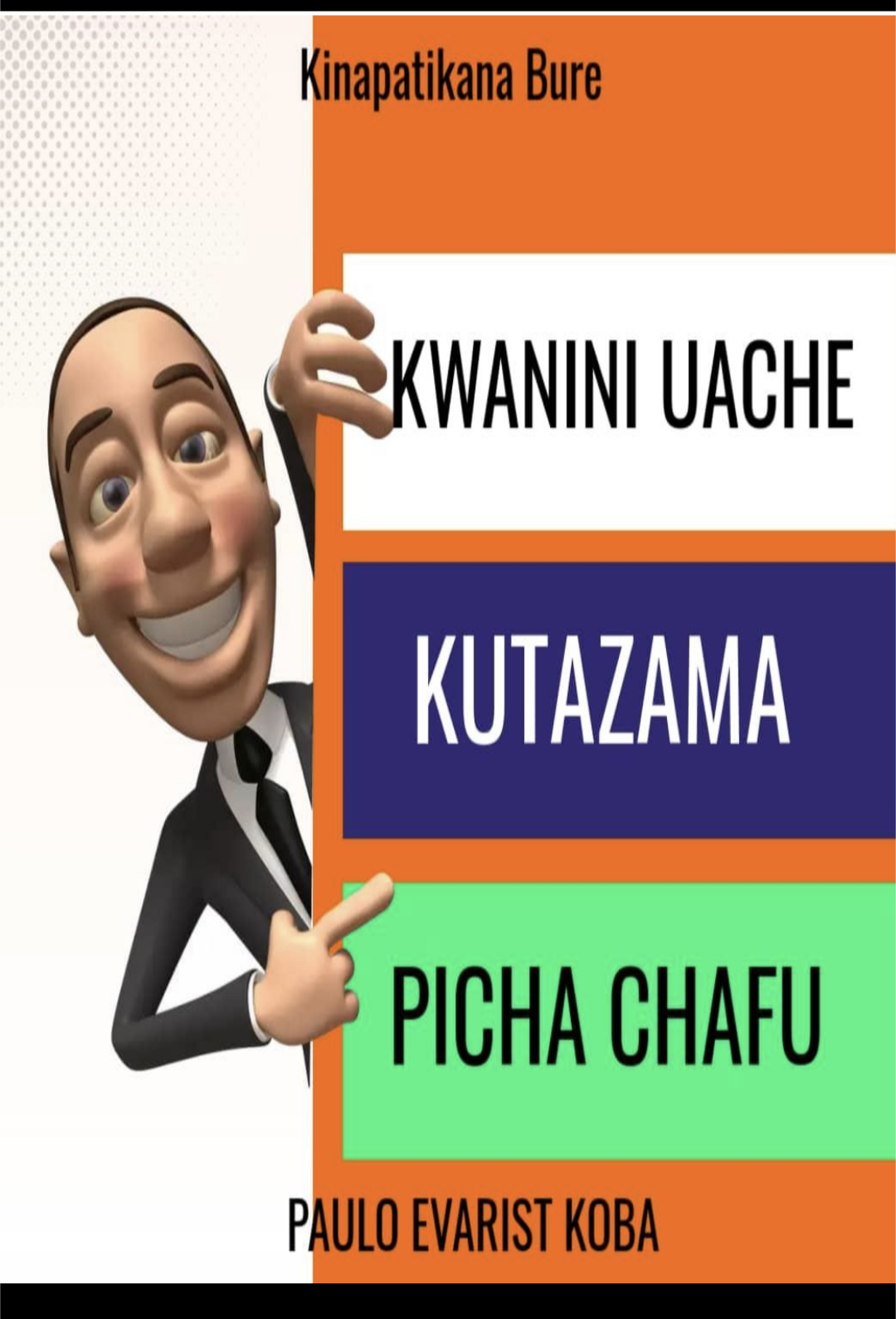 KWANINI UACHE KUTAZAMA PICHA CHAFU